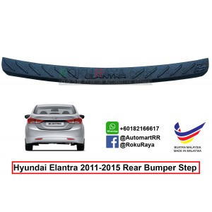 Hyundai Elantra MD UD ( 5th Gen ) 2011–2015 Custom Fit Original ABS Car Rear Bumper Step Scratch Guard Garnish Protector